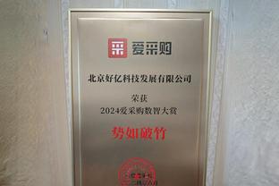 罗马身价变化：卢卡库、迪巴拉均下跌500万欧，整体缩水3900万欧